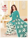 Ananya Patiyala Vol 1 By Ganeshji Soft Cotton Punjabi Dress Material Exporters In India